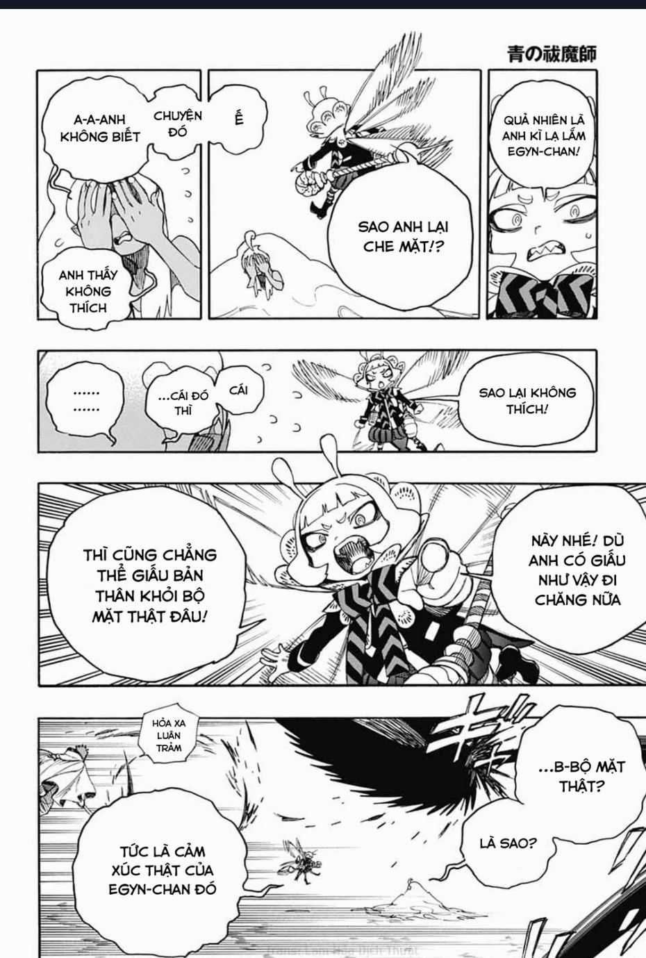 Lam Hỏa Diệt Quỷ - Chapter 155 - Trang 12