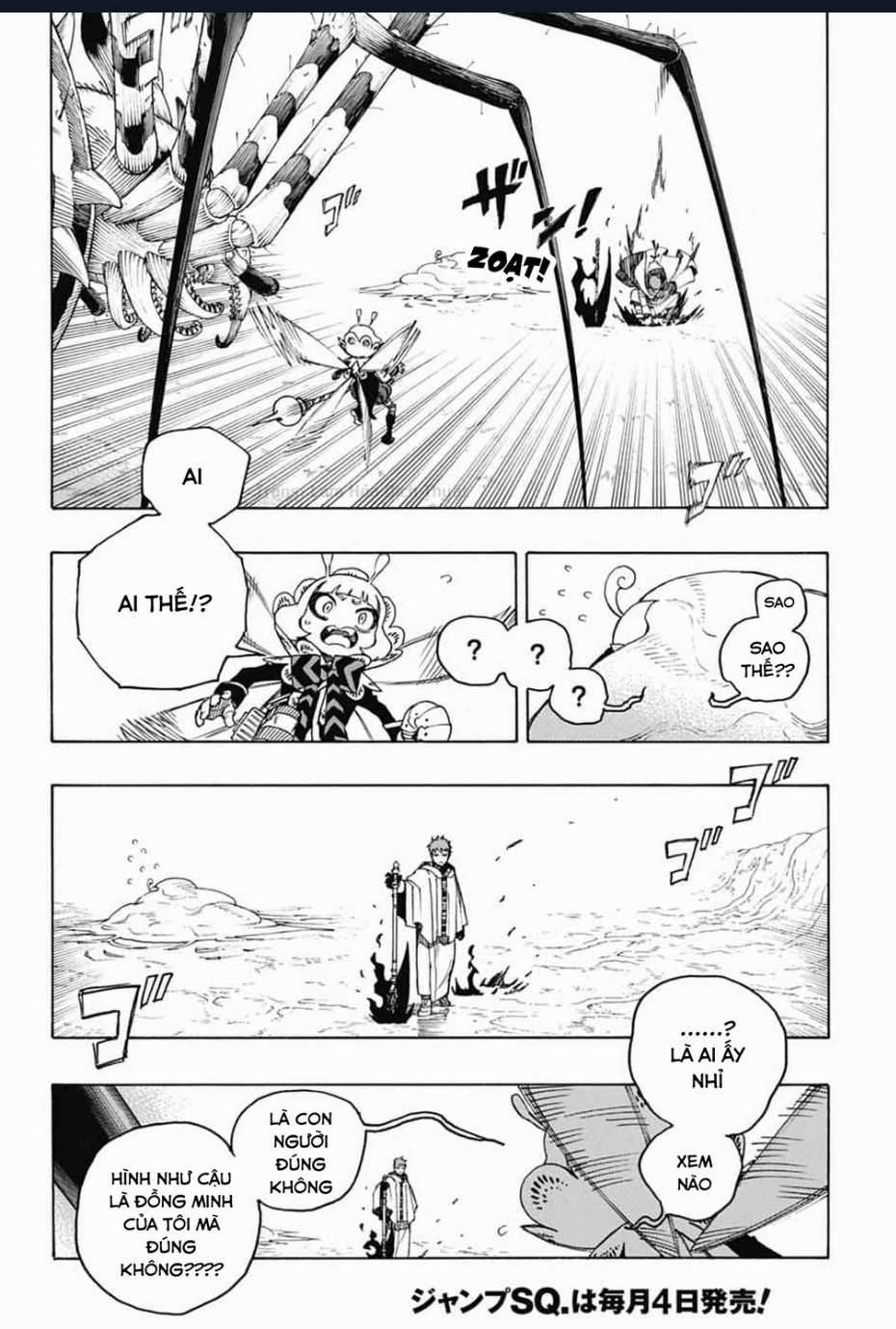 Lam Hỏa Diệt Quỷ - Chapter 155 - Trang 6