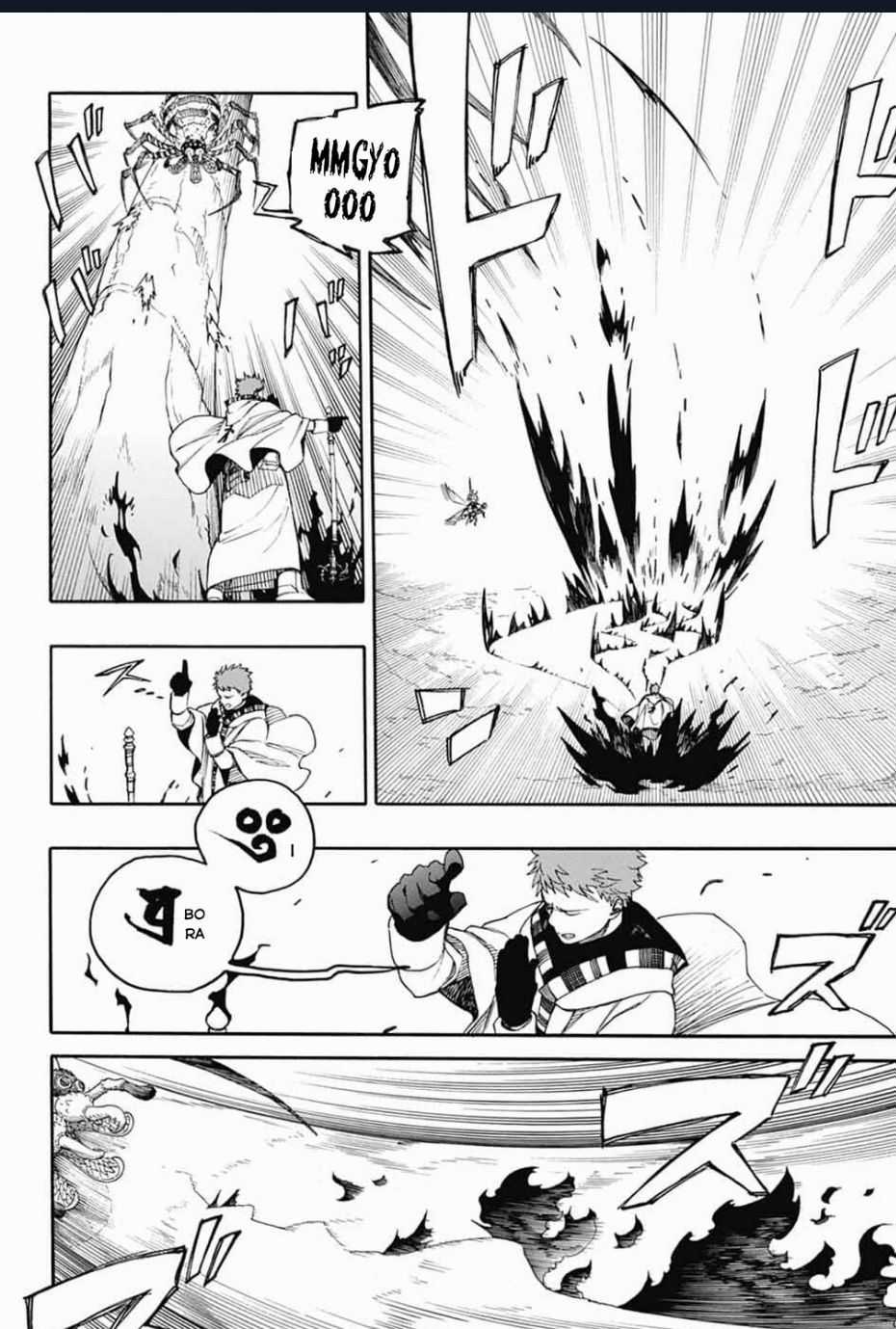 Lam Hỏa Diệt Quỷ - Chapter 155 - Trang 8