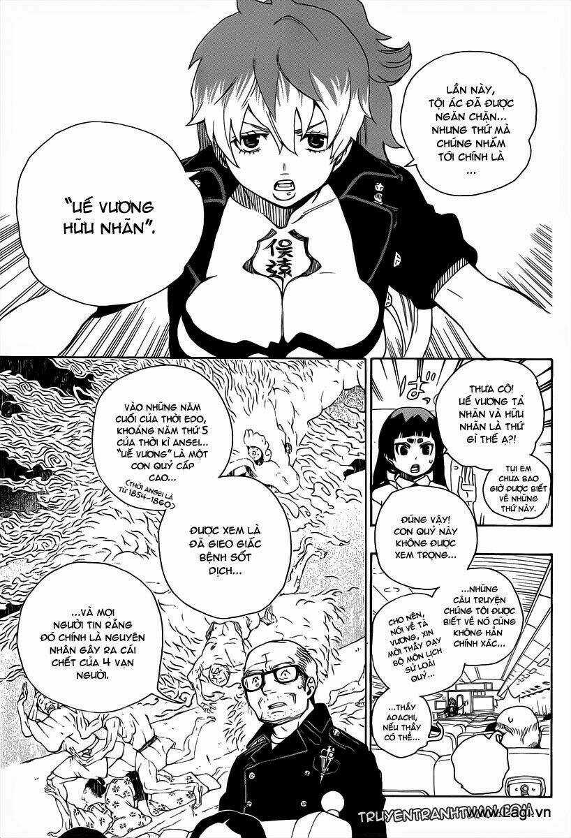 Lam Hỏa Diệt Quỷ - Chapter 16 - Trang 17