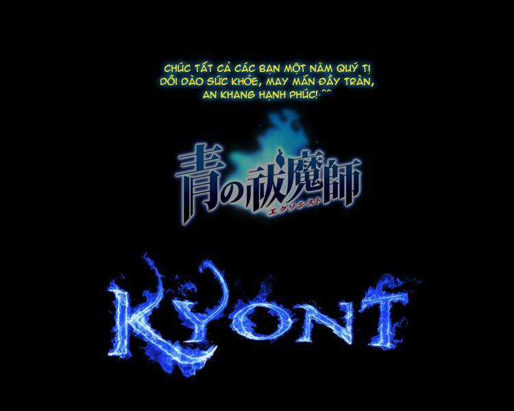 Lam Hỏa Diệt Quỷ - Chapter 42 - Trang 22