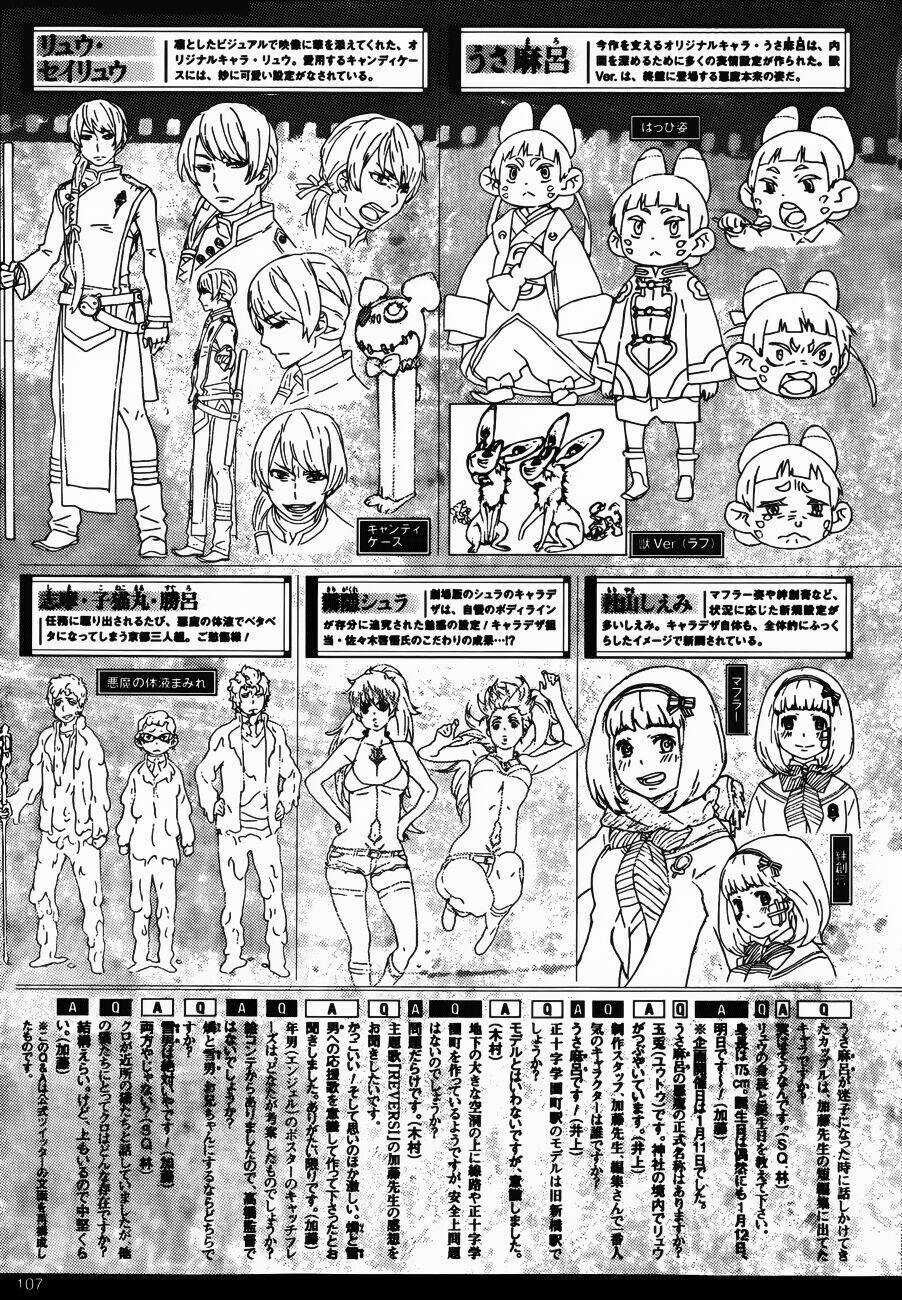 Lam Hỏa Diệt Quỷ - Chapter 43 - Trang 36