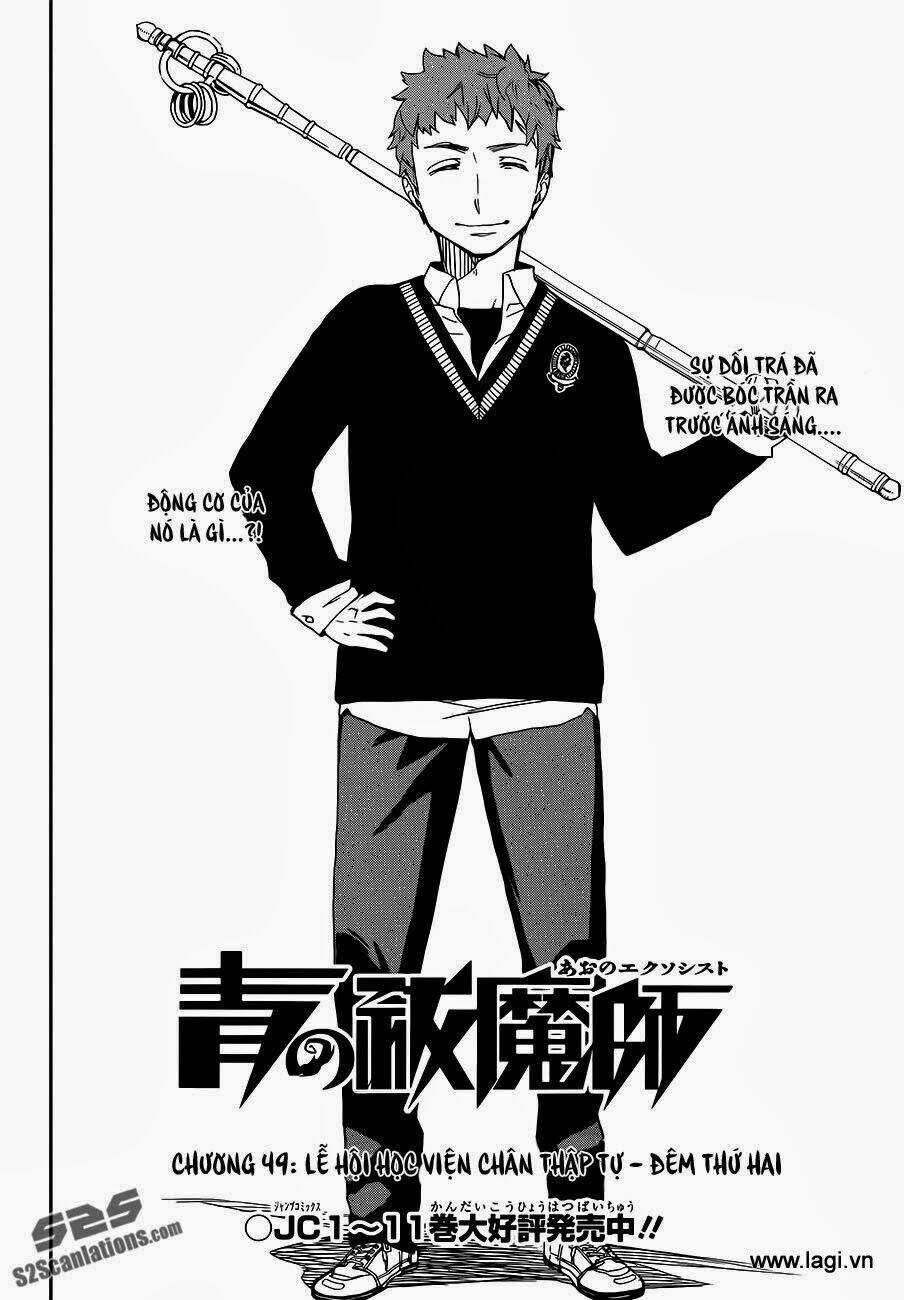 Lam Hỏa Diệt Quỷ - Chapter 49 - Trang 2