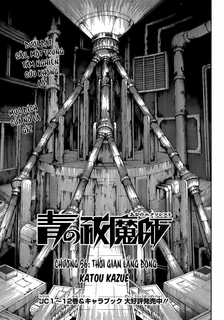 Lam Hỏa Diệt Quỷ - Chapter 56 - Trang 7