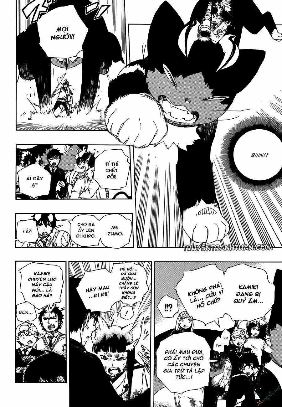 Lam Hỏa Diệt Quỷ - Chapter 61 - Trang 13