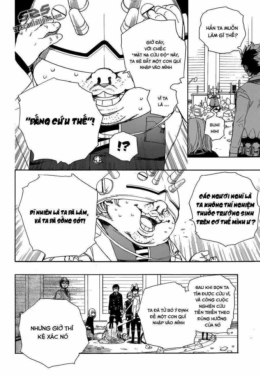 Lam Hỏa Diệt Quỷ - Chapter 62 - Trang 6