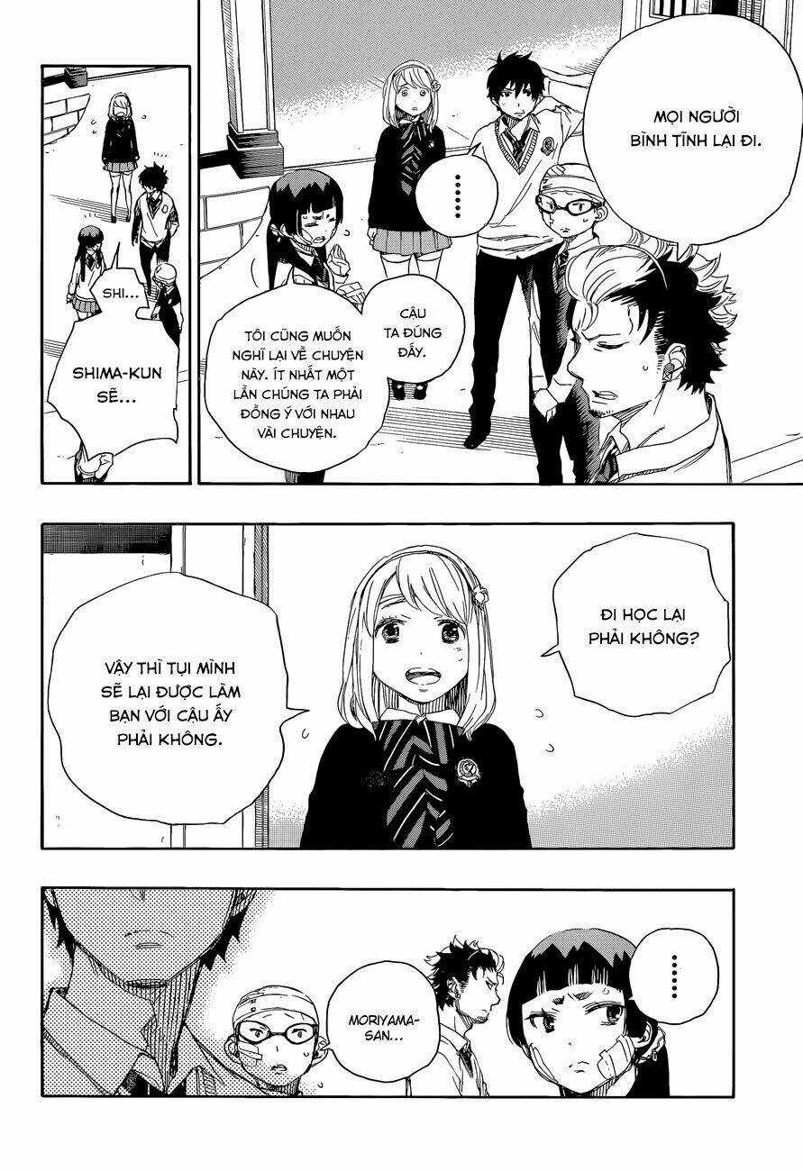 Lam Hỏa Diệt Quỷ - Chapter 67 - Trang 3