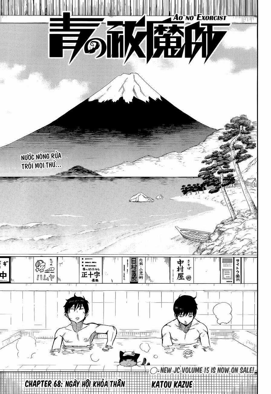 Lam Hỏa Diệt Quỷ - Chapter 68 - Trang 4