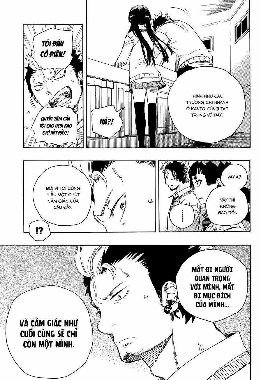 Lam Hỏa Diệt Quỷ - Chapter 70 - Trang 9