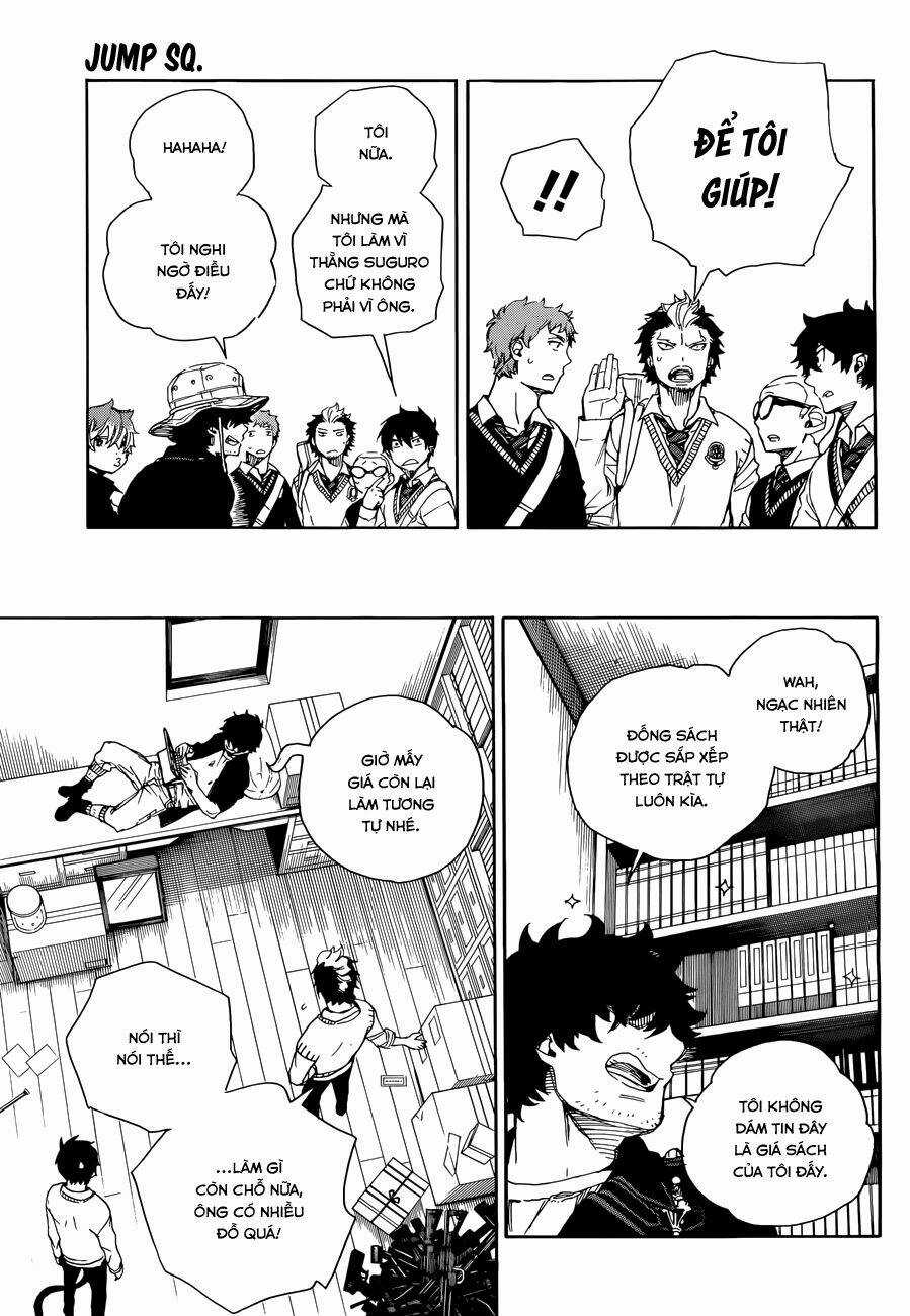 Lam Hỏa Diệt Quỷ - Chapter 71 - Trang 16