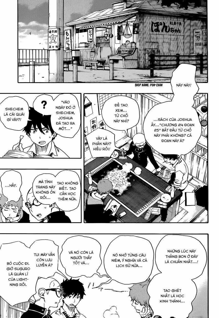 Lam Hỏa Diệt Quỷ - Chapter 72 - Trang 4