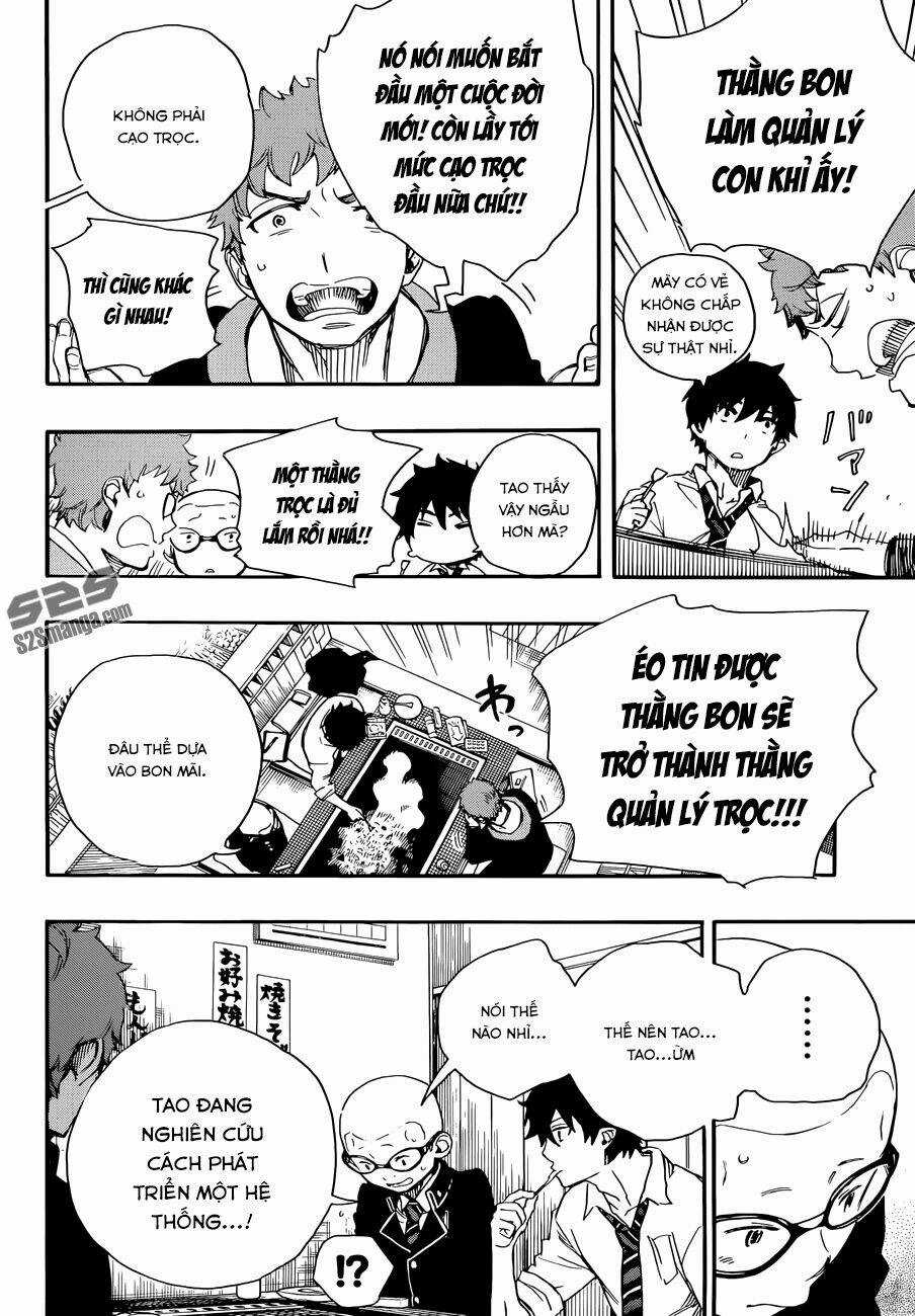 Lam Hỏa Diệt Quỷ - Chapter 72 - Trang 5