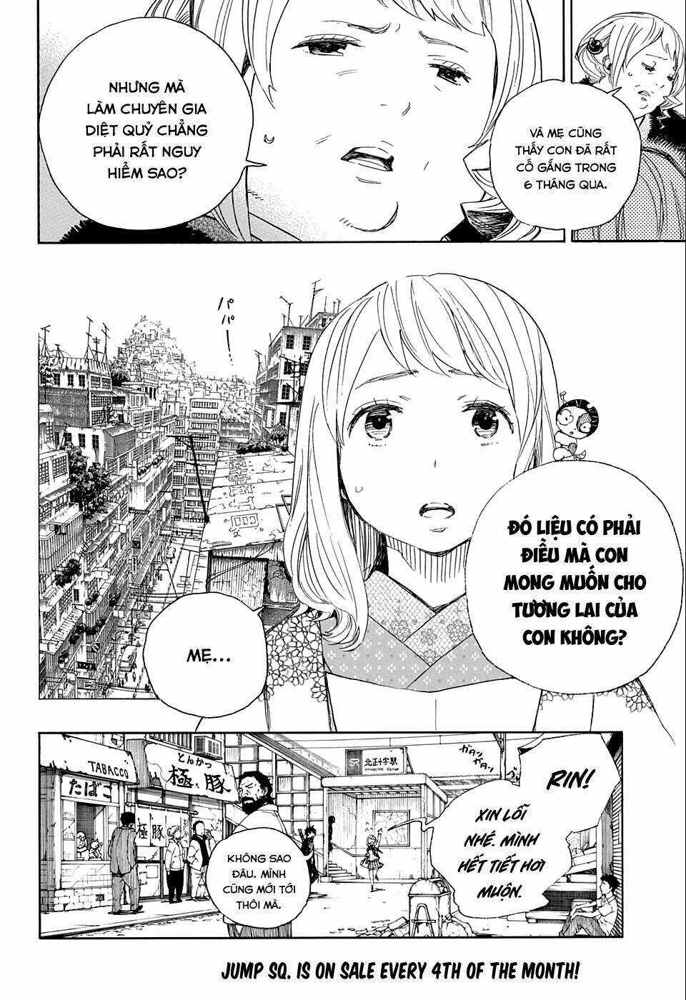 Lam Hỏa Diệt Quỷ - Chapter 73 - Trang 11