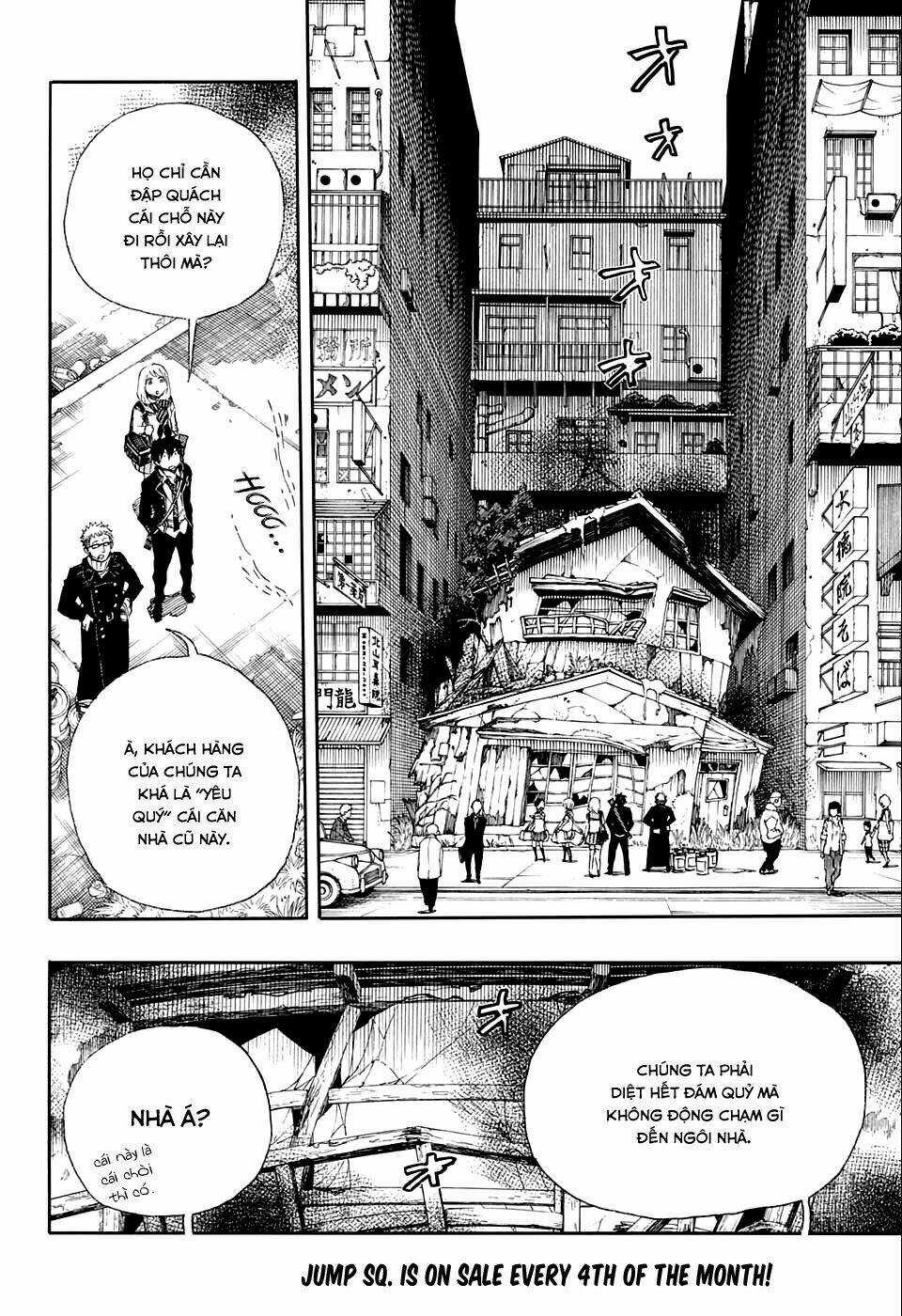 Lam Hỏa Diệt Quỷ - Chapter 73 - Trang 13