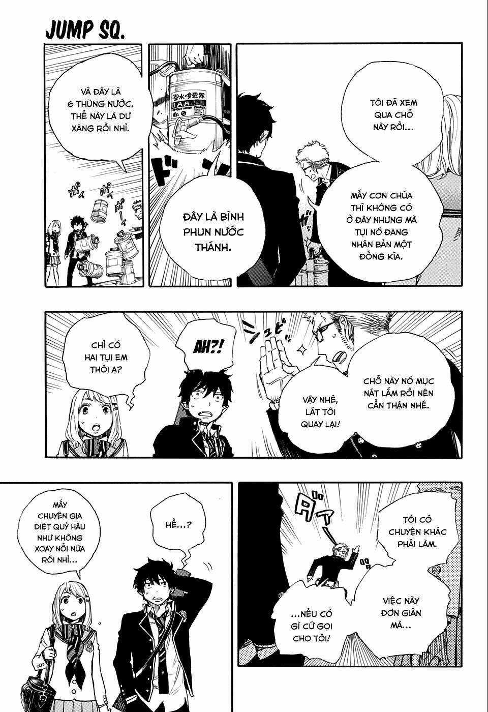 Lam Hỏa Diệt Quỷ - Chapter 73 - Trang 14