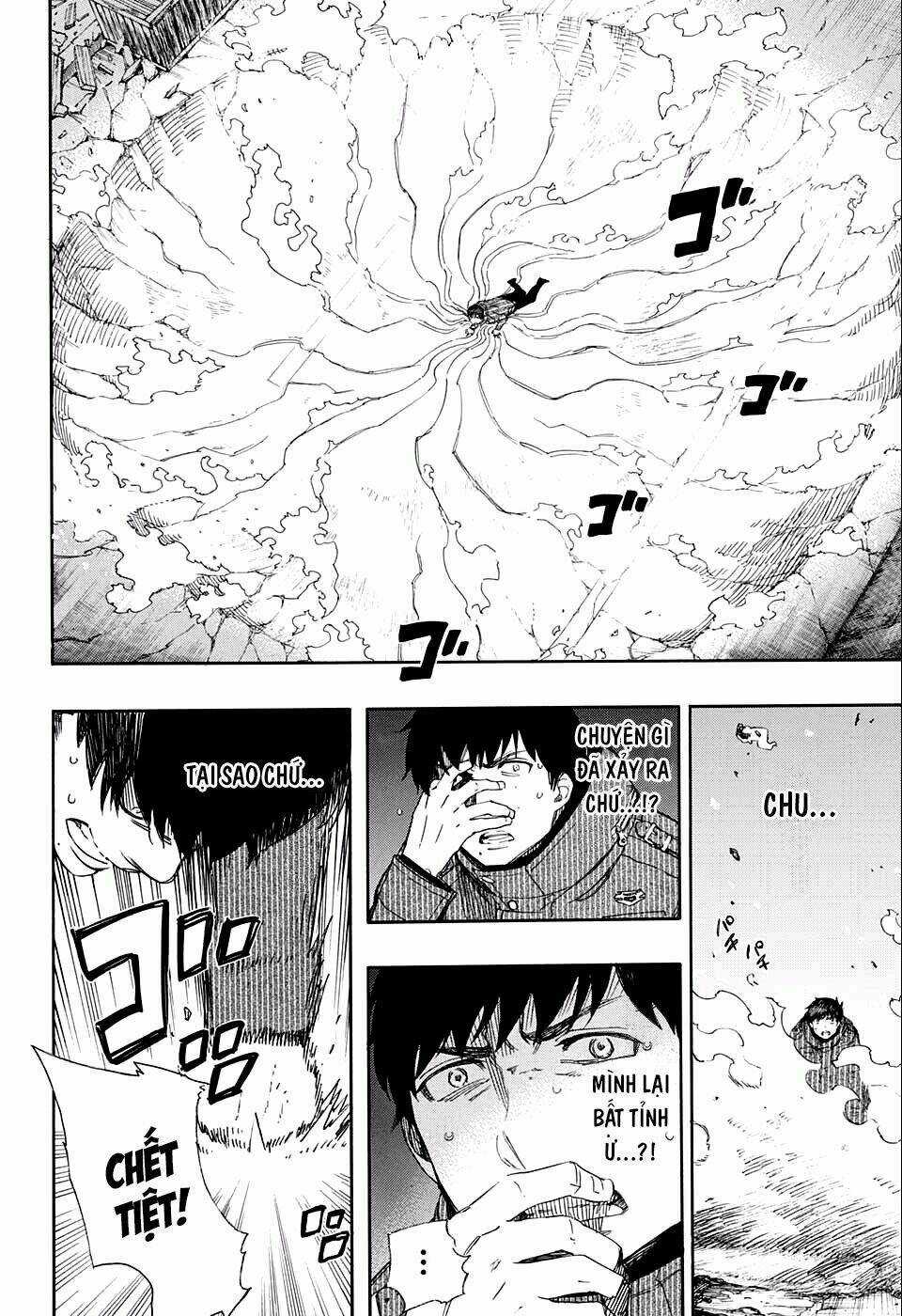 Lam Hỏa Diệt Quỷ - Chapter 73 - Trang 3