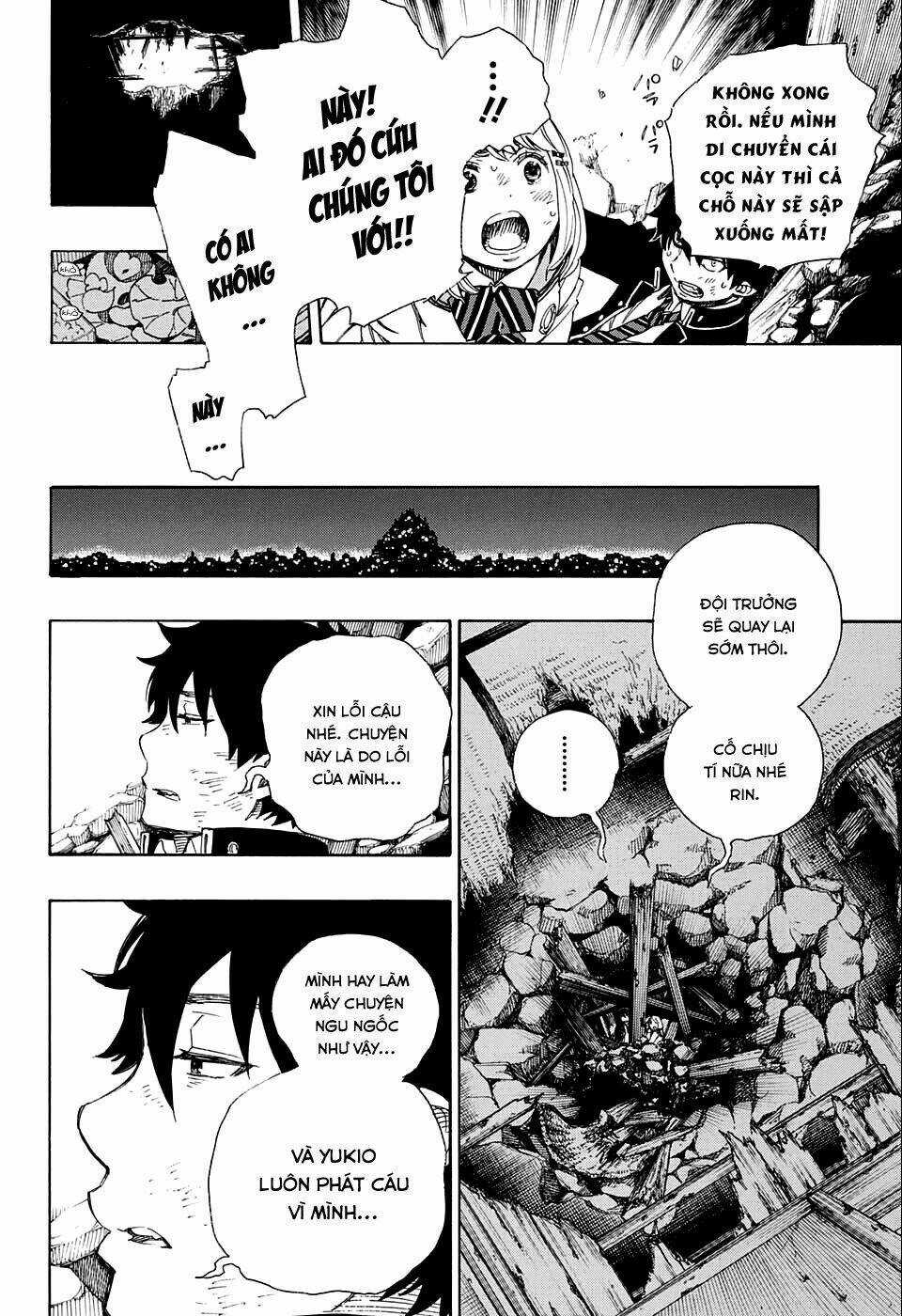 Lam Hỏa Diệt Quỷ - Chapter 73 - Trang 21