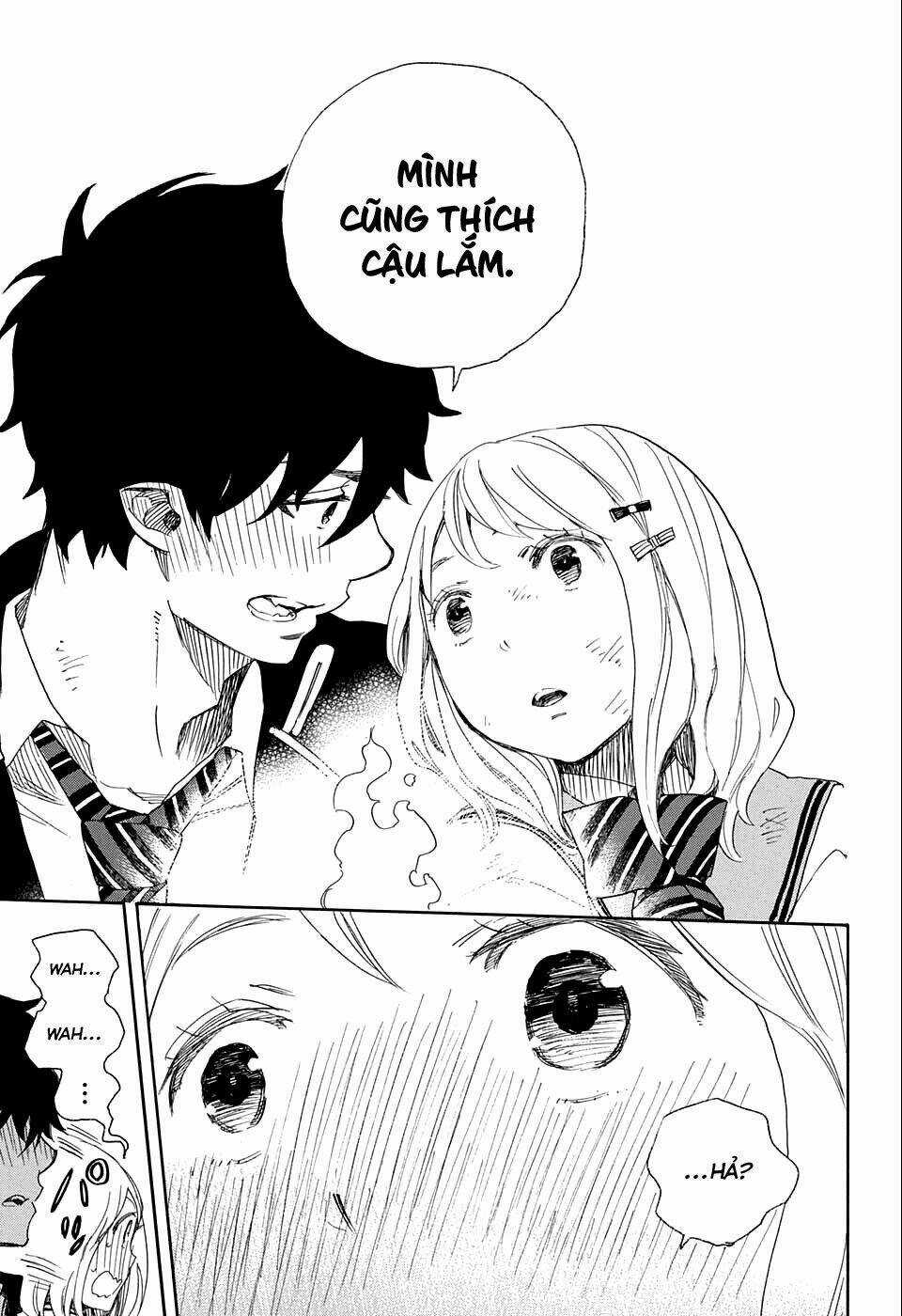 Lam Hỏa Diệt Quỷ - Chapter 73 - Trang 26