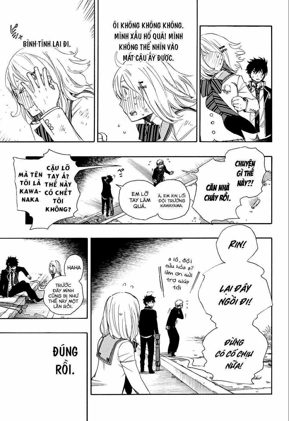 Lam Hỏa Diệt Quỷ - Chapter 73 - Trang 32