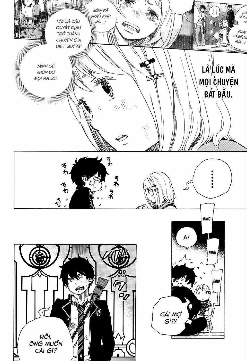 Lam Hỏa Diệt Quỷ - Chapter 73 - Trang 33