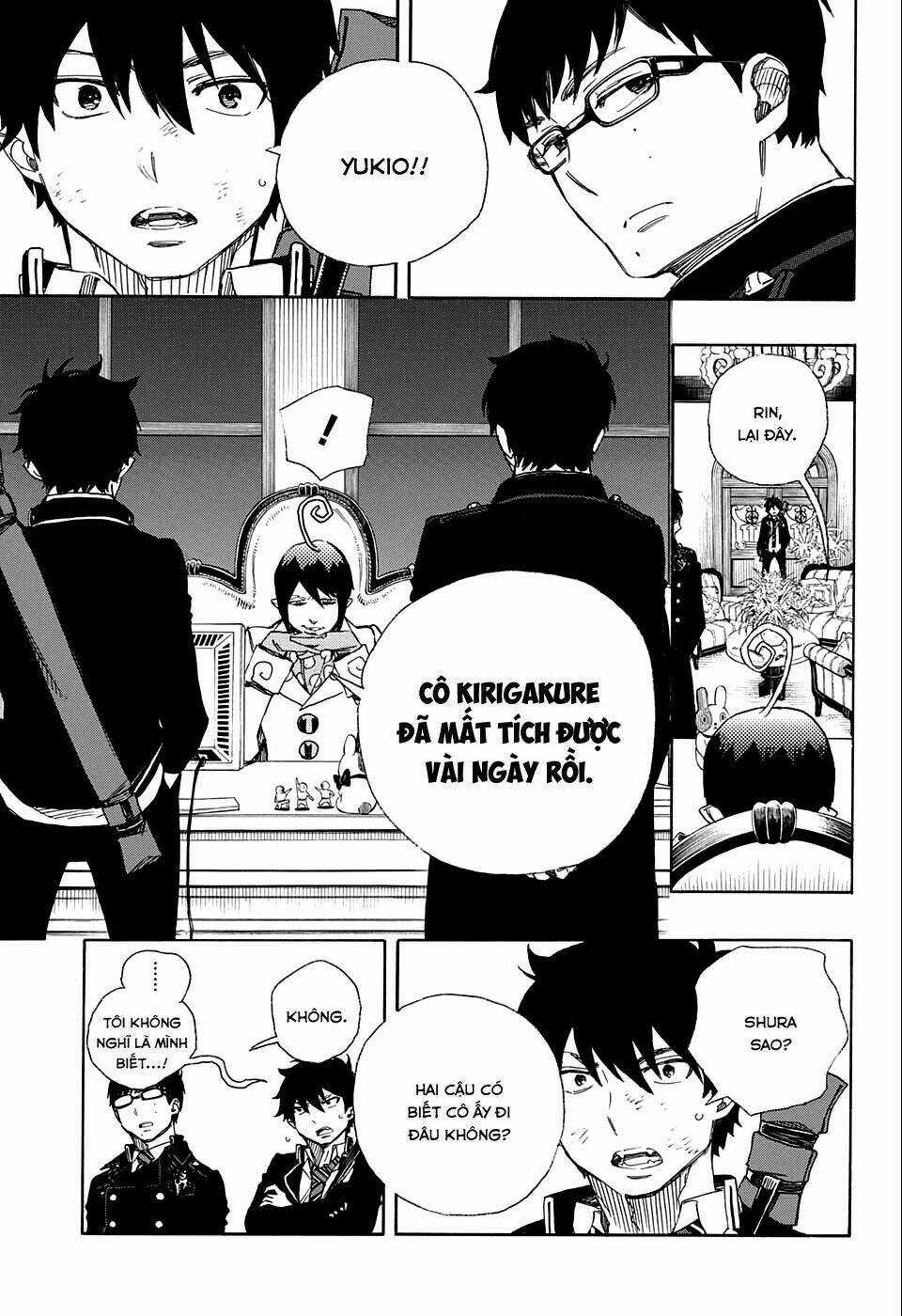 Lam Hỏa Diệt Quỷ - Chapter 73 - Trang 34