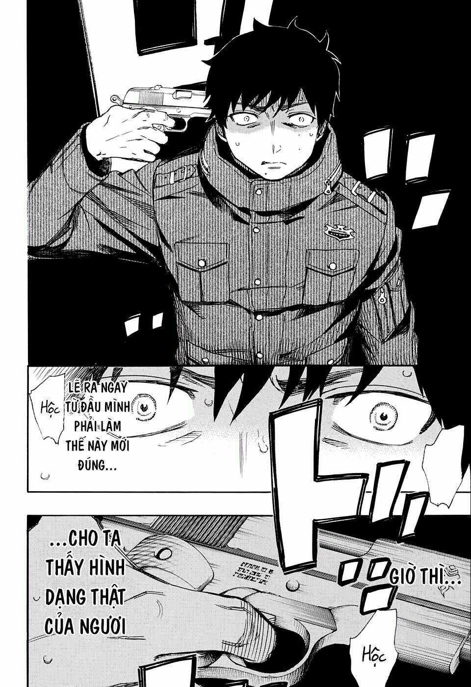 Lam Hỏa Diệt Quỷ - Chapter 73 - Trang 5