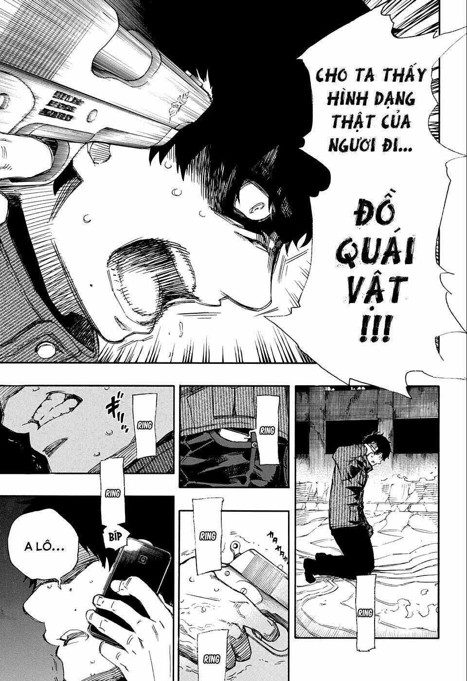 Lam Hỏa Diệt Quỷ - Chapter 73 - Trang 6