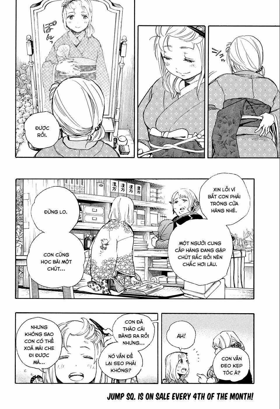 Lam Hỏa Diệt Quỷ - Chapter 73 - Trang 9