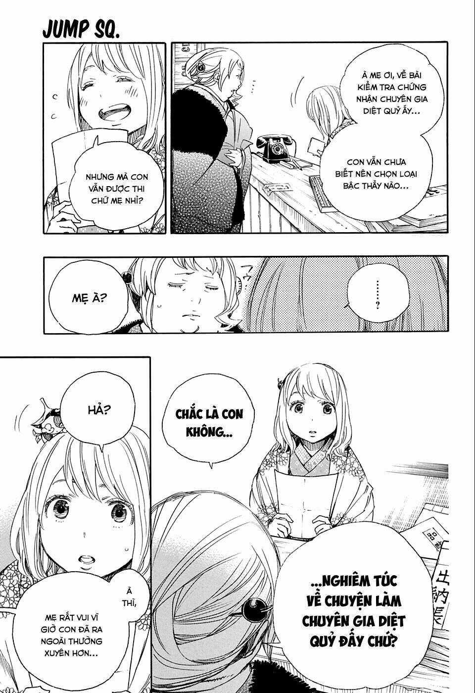 Lam Hỏa Diệt Quỷ - Chapter 73 - Trang 10