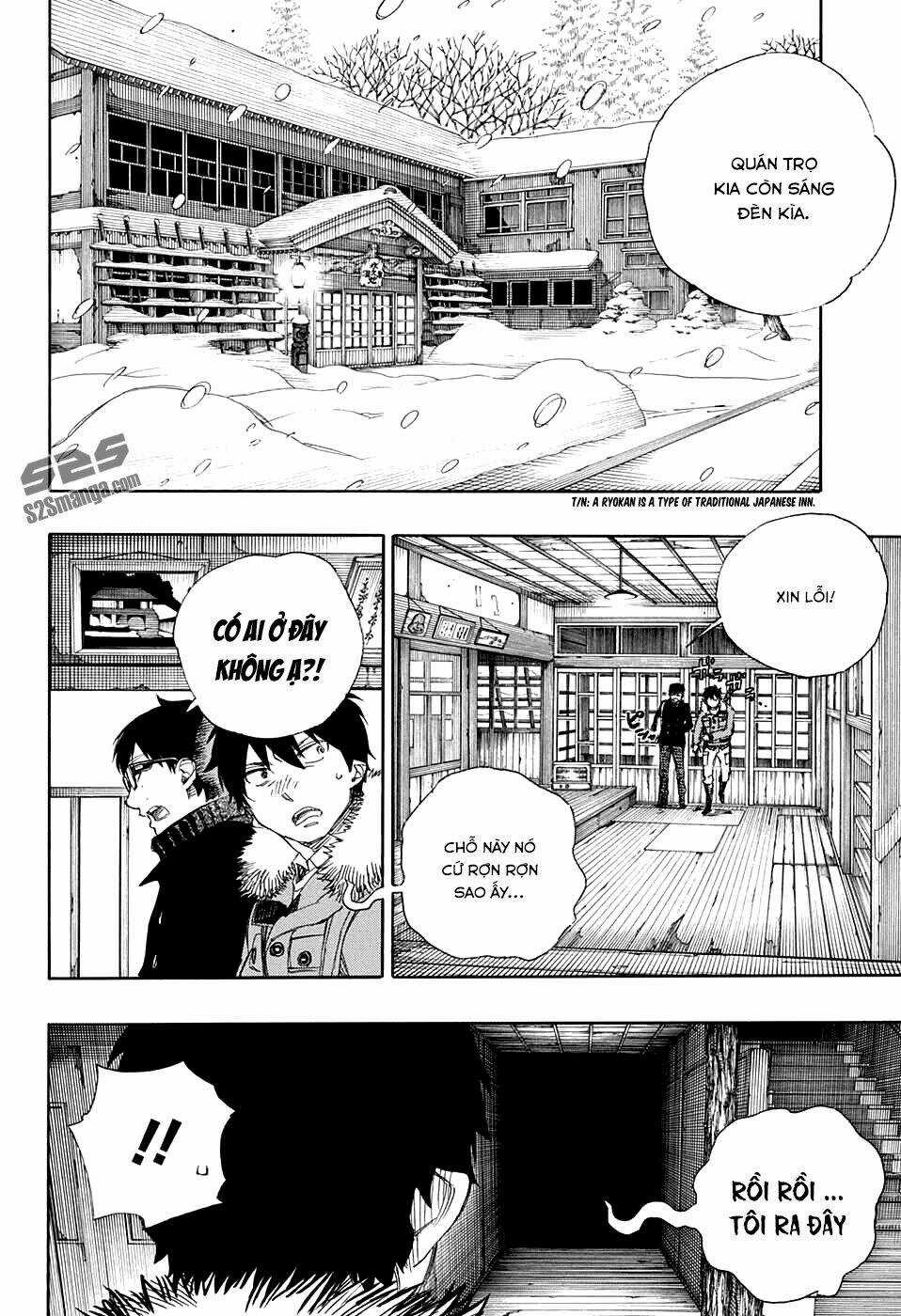 Lam Hỏa Diệt Quỷ - Chapter 74 - Trang 15