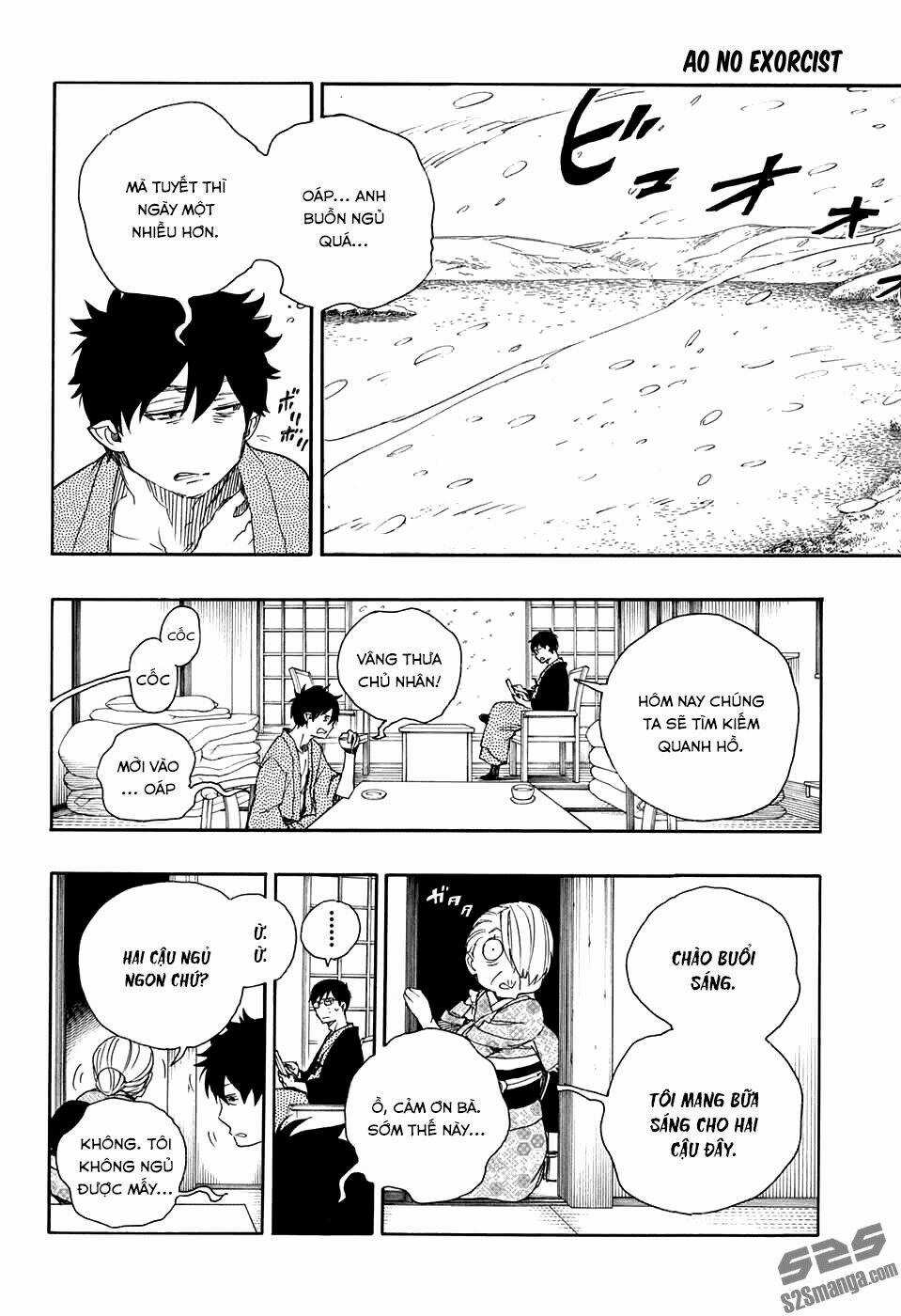 Lam Hỏa Diệt Quỷ - Chapter 74 - Trang 31