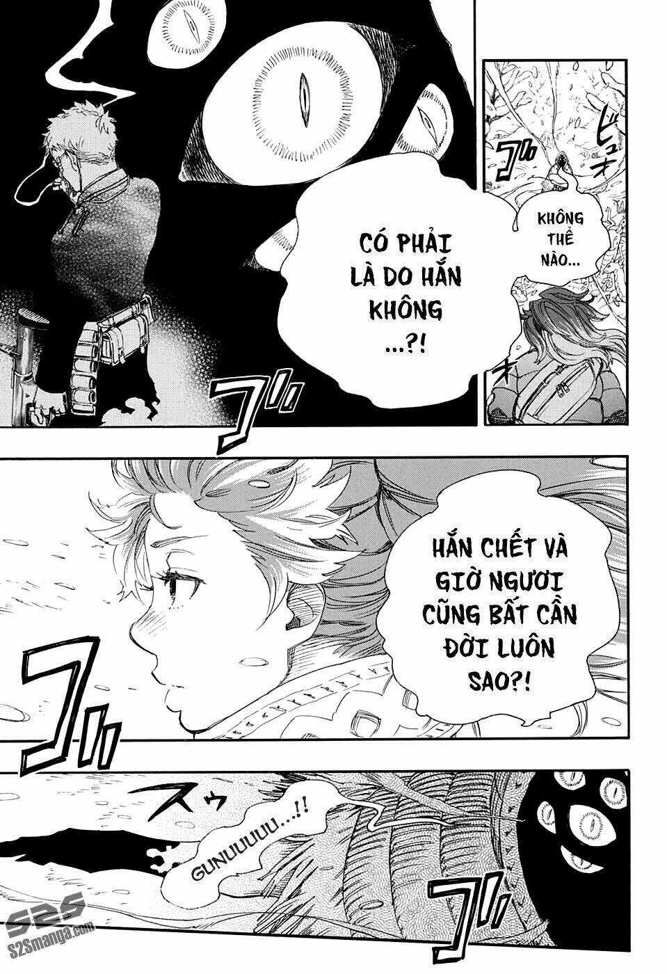 Lam Hỏa Diệt Quỷ - Chapter 75 - Trang 11