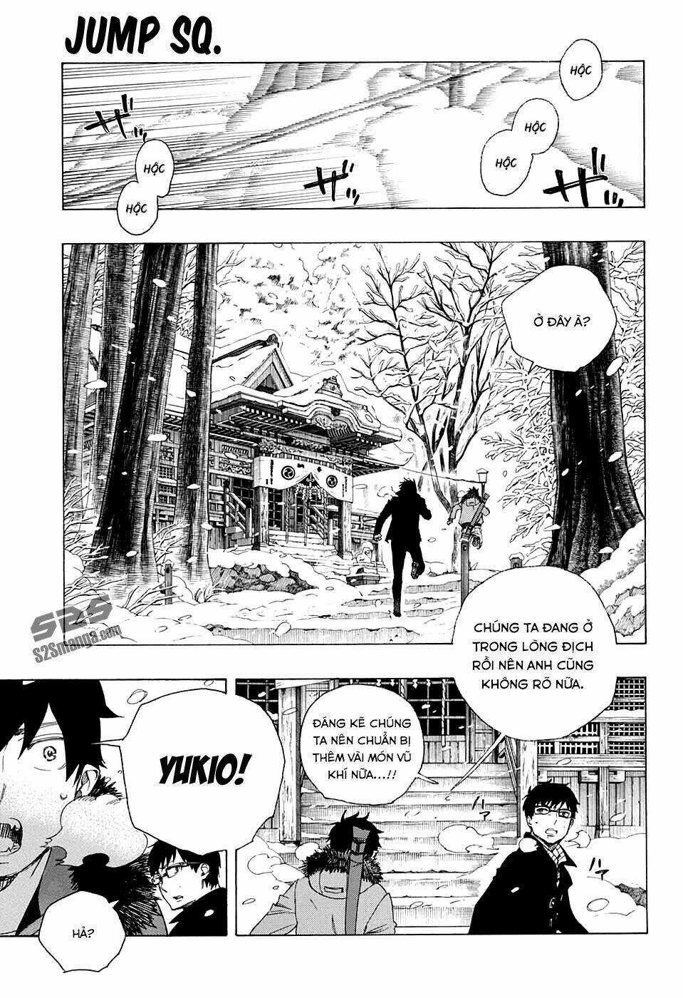 Lam Hỏa Diệt Quỷ - Chapter 75 - Trang 20