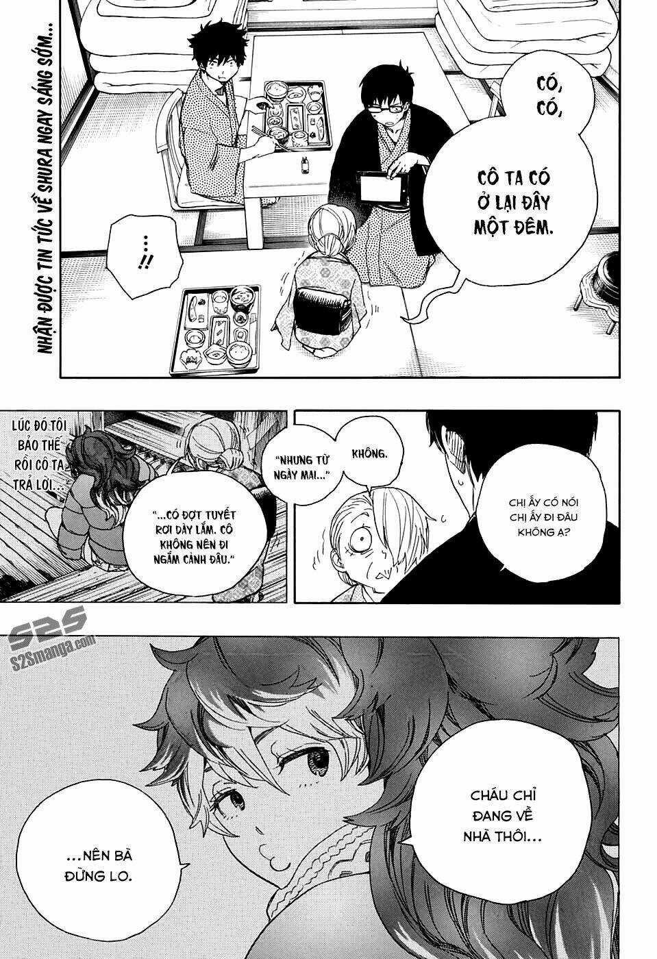 Lam Hỏa Diệt Quỷ - Chapter 75 - Trang 5