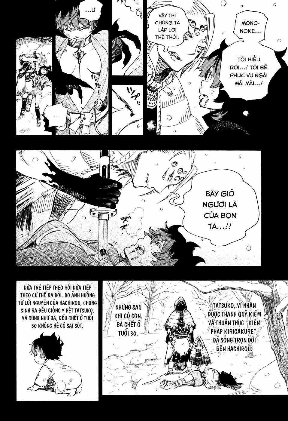 Lam Hỏa Diệt Quỷ - Chapter 76 - Trang 11