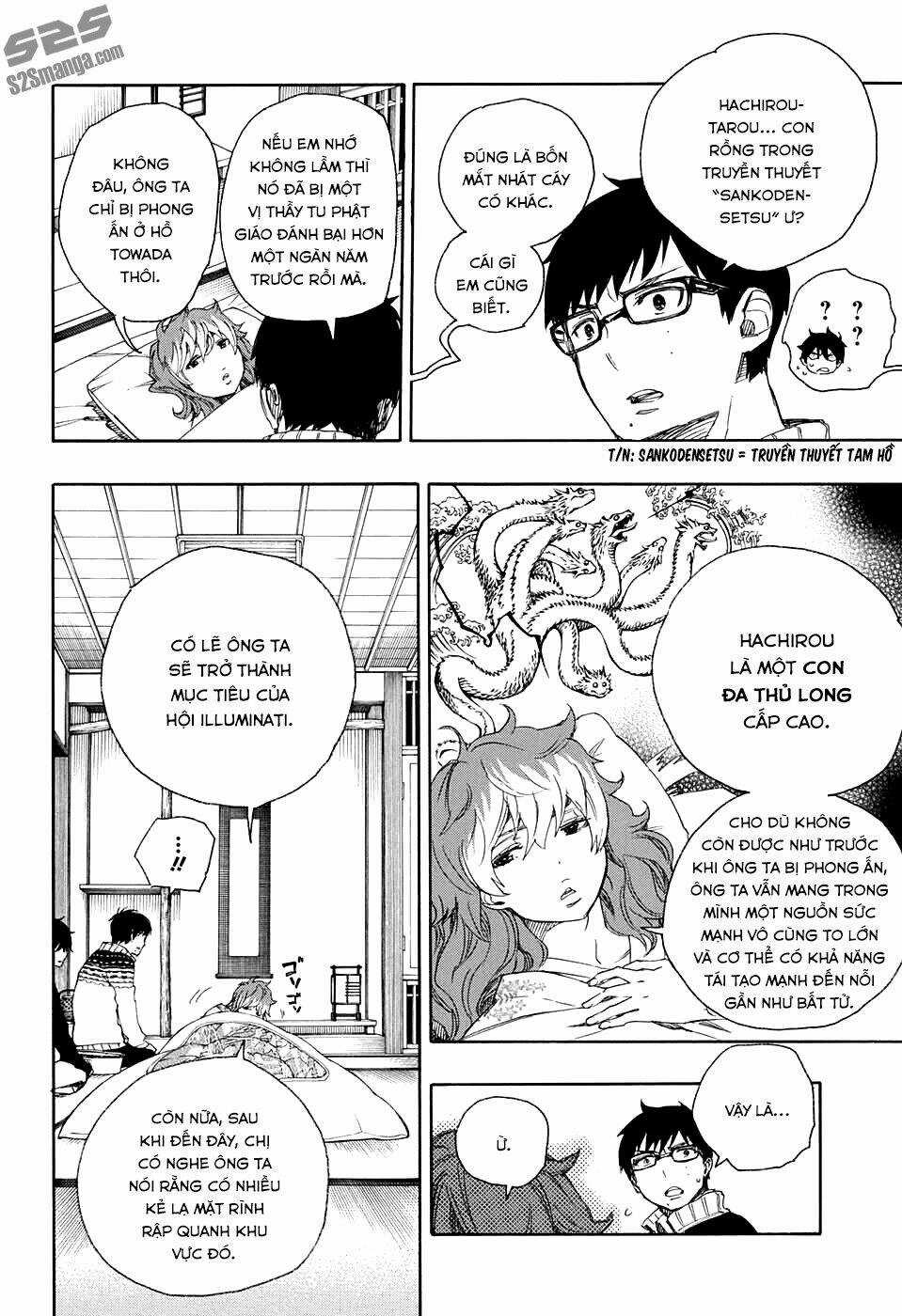 Lam Hỏa Diệt Quỷ - Chapter 76 - Trang 3