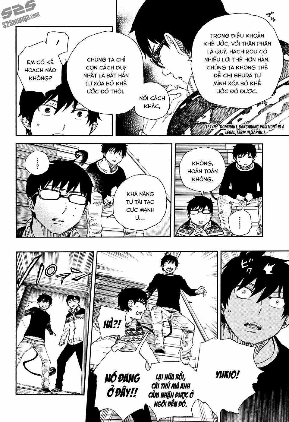 Lam Hỏa Diệt Quỷ - Chapter 76 - Trang 21