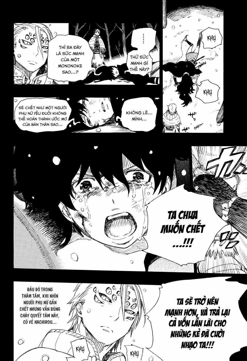 Lam Hỏa Diệt Quỷ - Chapter 76 - Trang 7