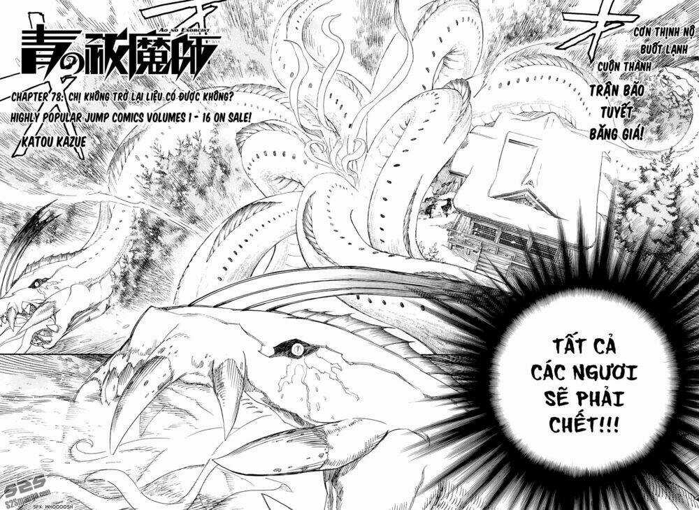 Lam Hỏa Diệt Quỷ - Chapter 78 - Trang 7