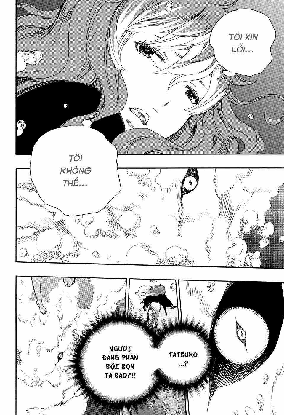 Lam Hỏa Diệt Quỷ - Chapter 79 - Trang 12