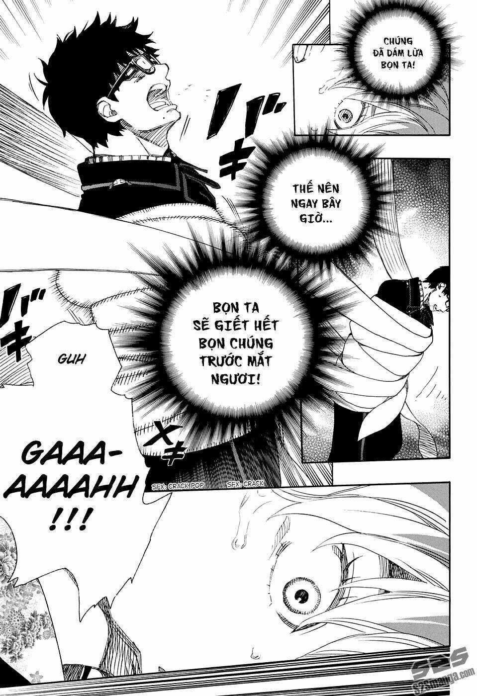 Lam Hỏa Diệt Quỷ - Chapter 79 - Trang 21