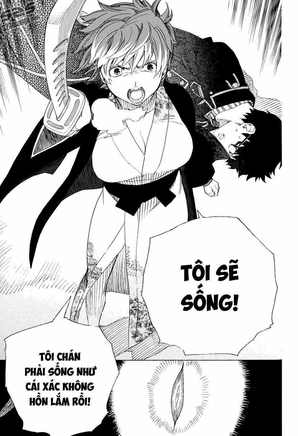 Lam Hỏa Diệt Quỷ - Chapter 79 - Trang 25