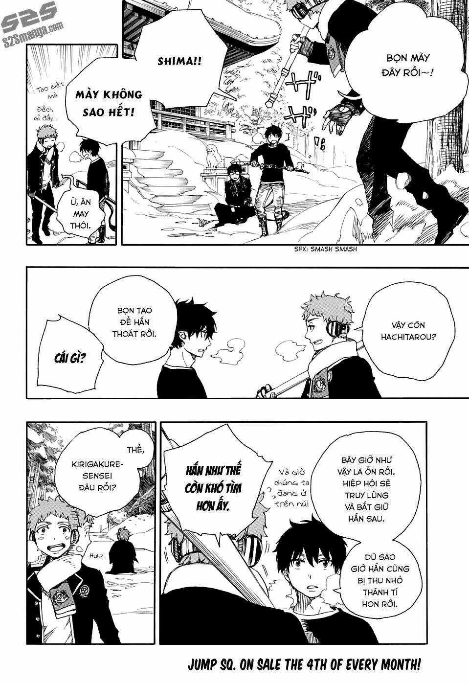 Lam Hỏa Diệt Quỷ - Chapter 80 - Trang 4