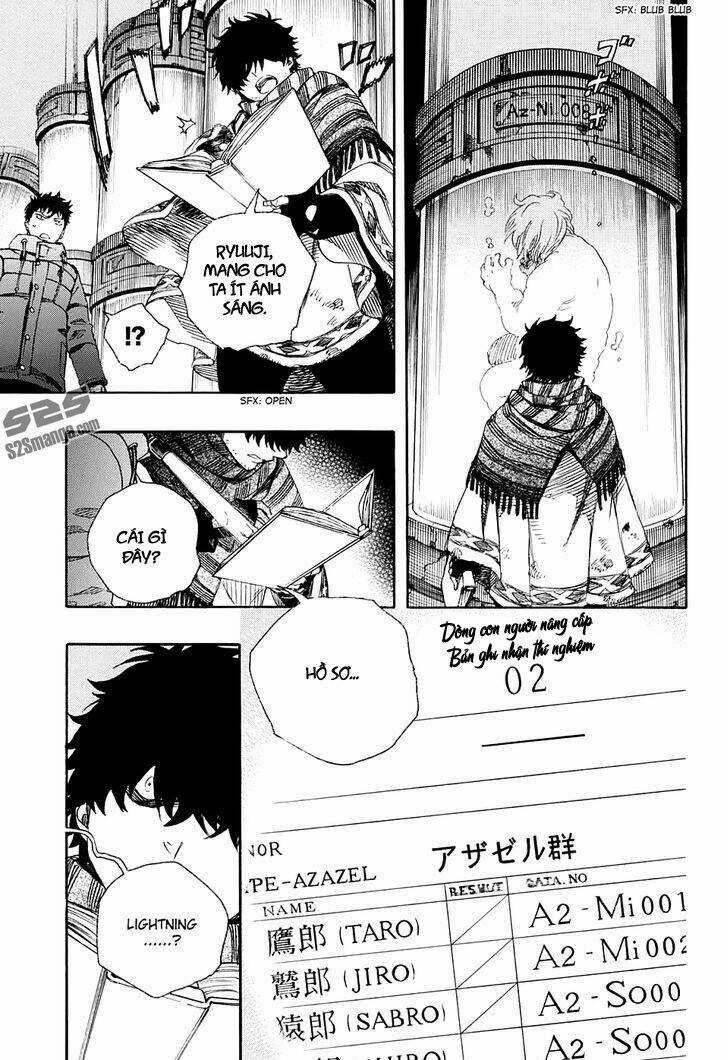 Lam Hỏa Diệt Quỷ - Chapter 86 - Trang 7