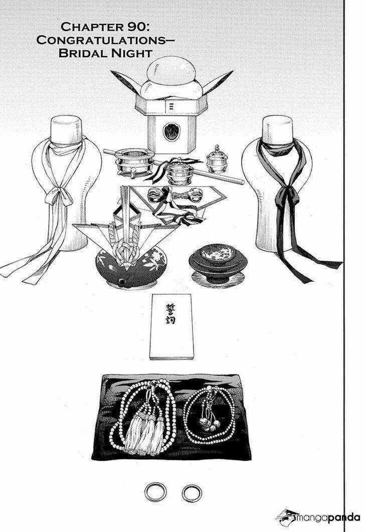 Lam Hỏa Diệt Quỷ - Chapter 90 - Trang 1