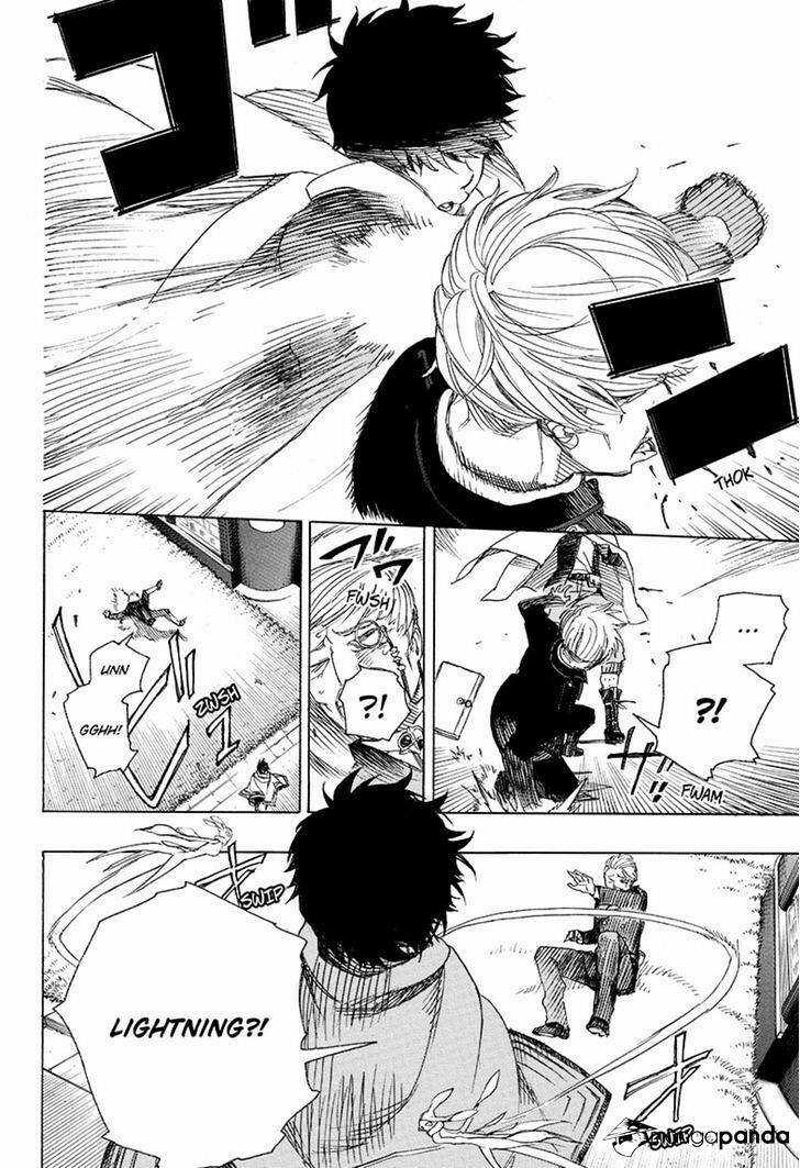 Lam Hỏa Diệt Quỷ - Chapter 91 - Trang 12