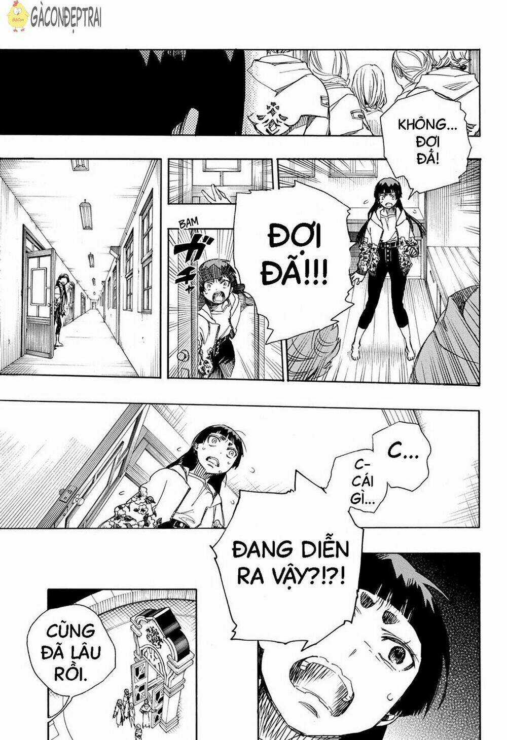 Lam Hỏa Diệt Quỷ - Chapter 99.2 - Trang 13