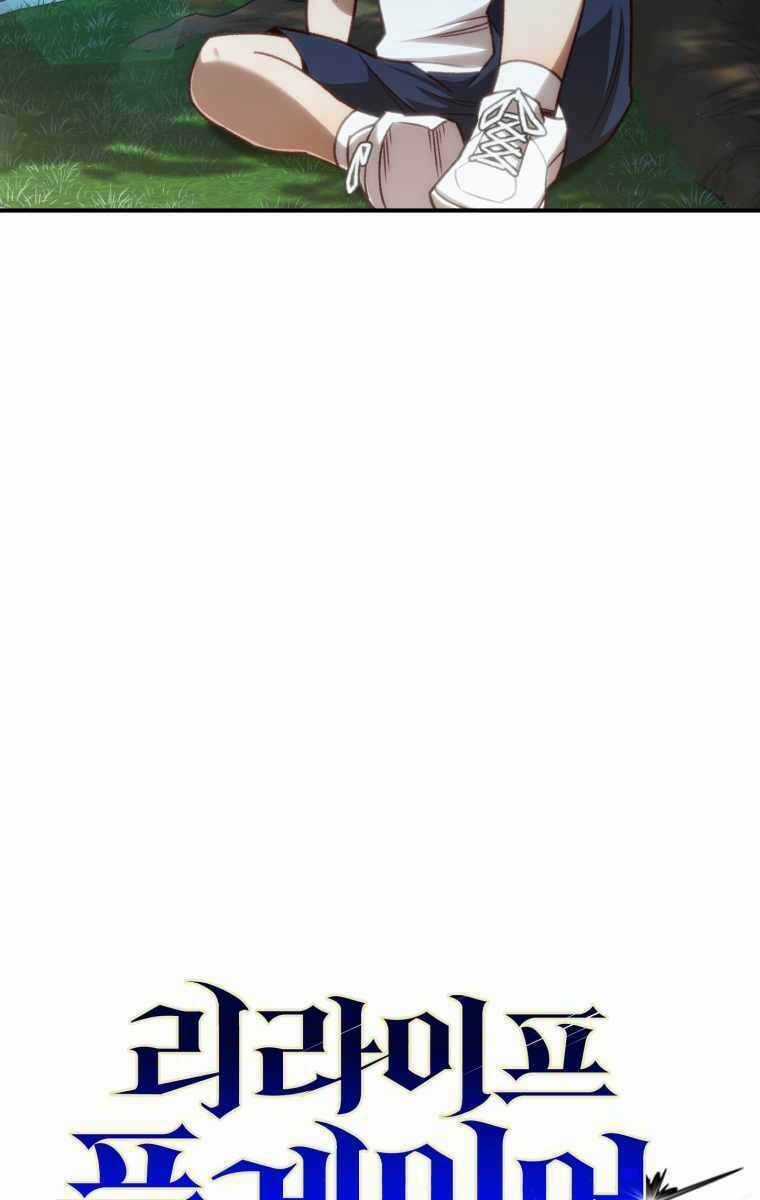 Làm Lại Cuộc Đời - Chapter 14 - Trang 8