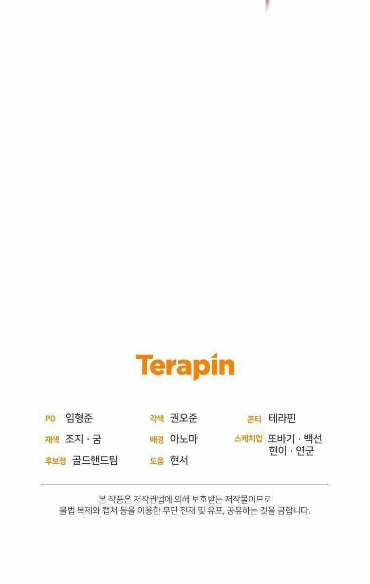 Làm Lại Cuộc Đời - Chapter 14 - Trang 100