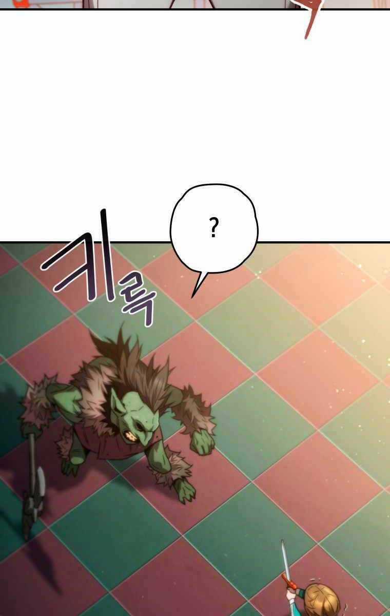 Làm Lại Cuộc Đời - Chapter 15 - Trang 79